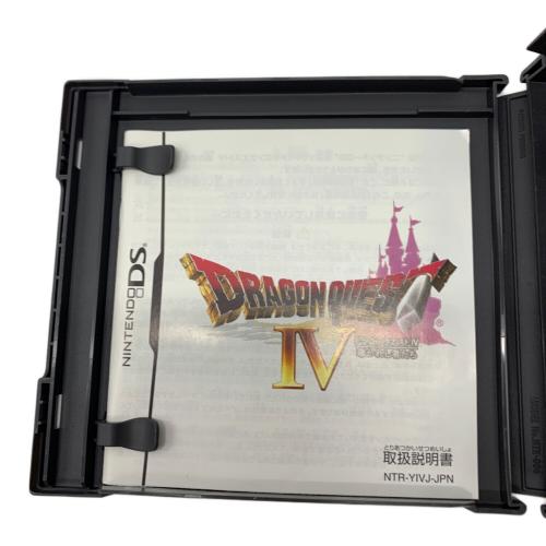スクウェア・エニックス ドラゴンクエストIV 導かれし者たち DS用ソフト CERO A (全年齢対象)