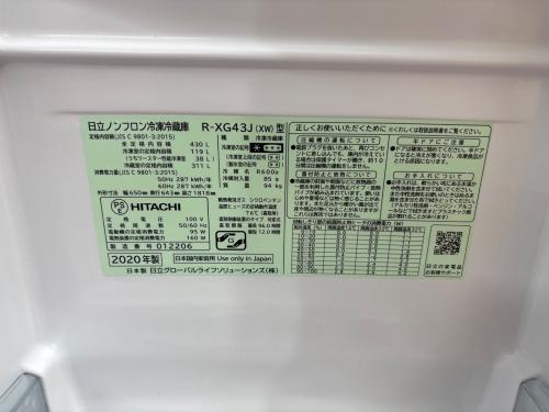 HITACHI (ヒタチ) 6ドア冷蔵庫 R-XG43J 2020年製 430L