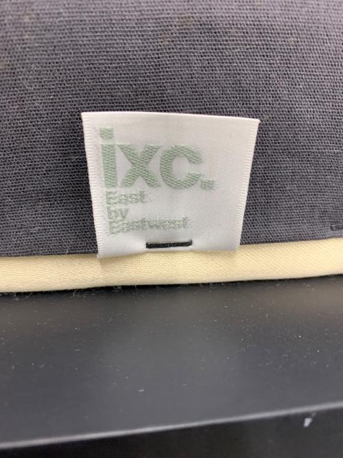 CASSINA IXC. (カッシーナ イクスシー) ダイニングチェアー ブラック×ホワイト 370 JASMIN