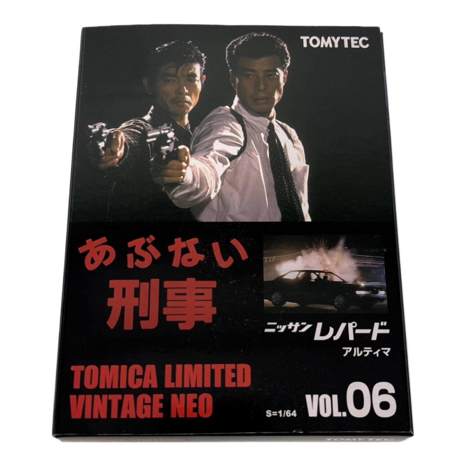 TOMYTEC (トミーテック) トミカリミテッドヴィンテージ ネオ あぶない