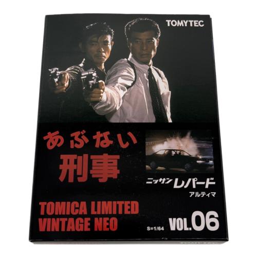 TOMYTEC (トミーテック) トミカリミテッドヴィンテージ ネオ あぶない刑事06 日産レパード(紺) トミカ