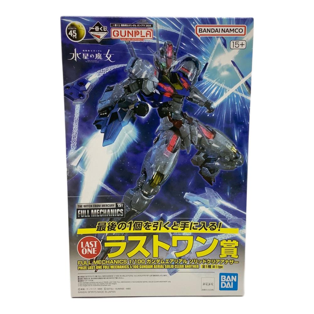 BANDAI (バンダイ) ガンダムエアリアル ソリッドクリアアナザー