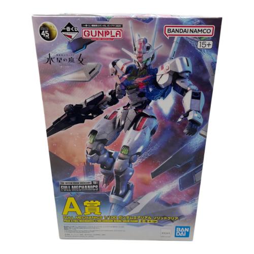 BANDAI (バンダイ) ガンダムエアリアル ソリッドクリア ガンプラ A賞