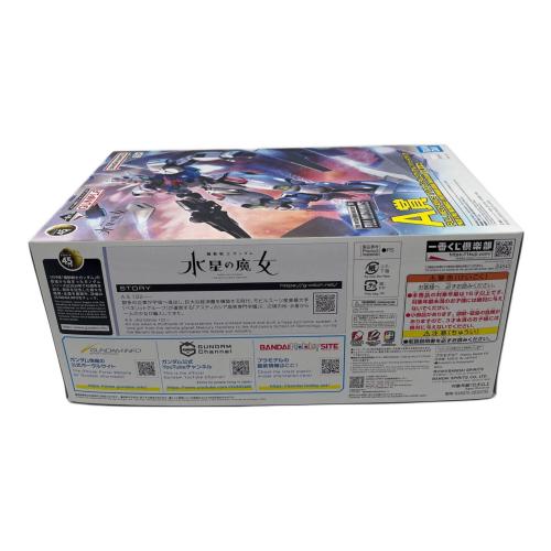 BANDAI (バンダイ) ガンダムエアリアル ソリッドクリア ガンプラ A賞