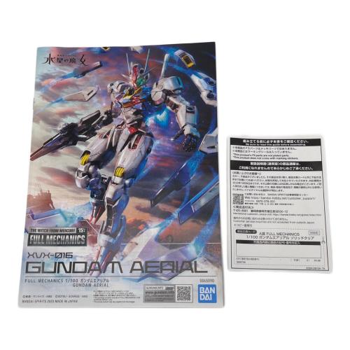 BANDAI (バンダイ) ガンダムエアリアル ソリッドクリア ガンプラ A賞