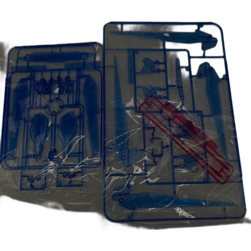 BANDAI (バンダイ) MG フリーダムガンダム Ver.2.0 ソリッドクリア ガンプラ A賞