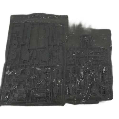 BANDAI (バンダイ) MG フリーダムガンダム Ver.2.0 ソリッドクリア ガンプラ A賞