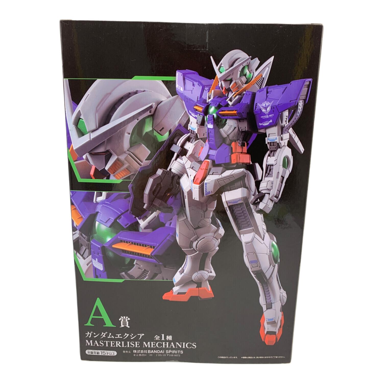 機動戦士ガンダム00 ガンダムエクシア フィギュア 一番くじ A賞