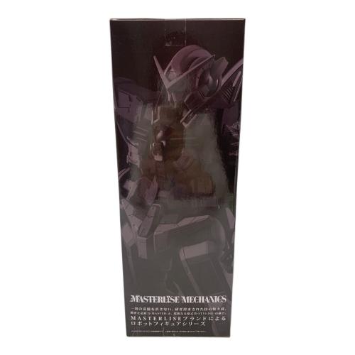 機動戦士ガンダム00 ガンダムエクシア フィギュア 一番くじ A賞
