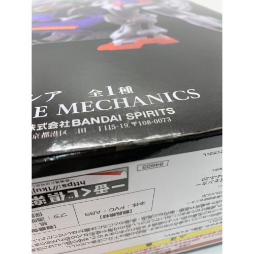 機動戦士ガンダム00 ガンダムエクシア フィギュア 一番くじ A賞