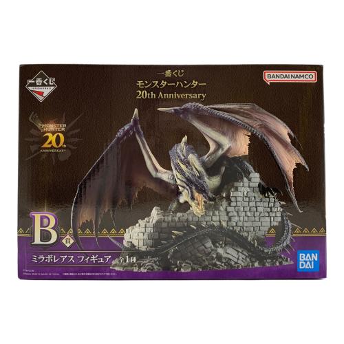 モンスターハンター ミラボレアス フィギュア 一番くじ