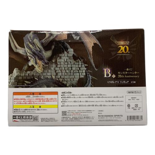 モンスターハンター ミラボレアス フィギュア 一番くじ
