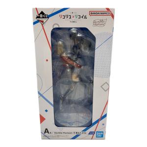 リコリス・リコイル Revible Moment-千束&たきな- フィギュア 一番くじ