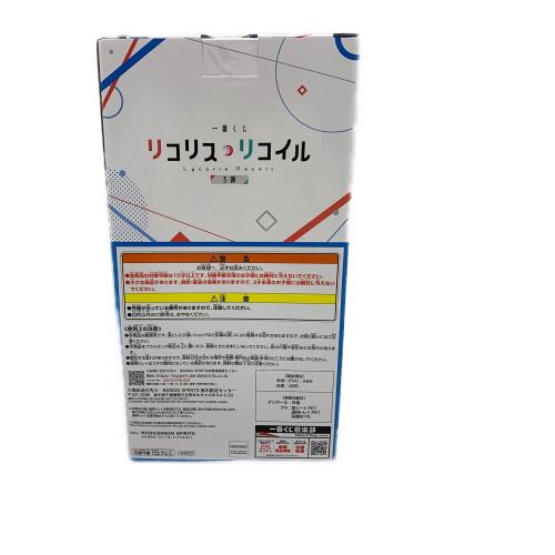 リコリス・リコイル Revible Moment-千束&たきな- フィギュア 一番くじ