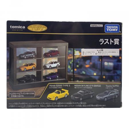 TOMY (トミー) ラスト賞 トミカ トミカくじ｜トレファクONLINE