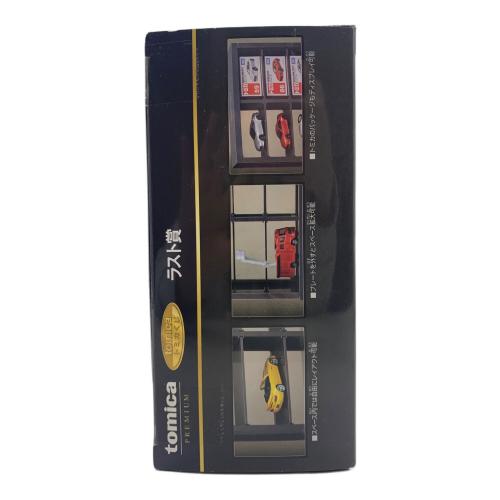 TOMY (トミー) ラスト賞 トミカ トミカくじ