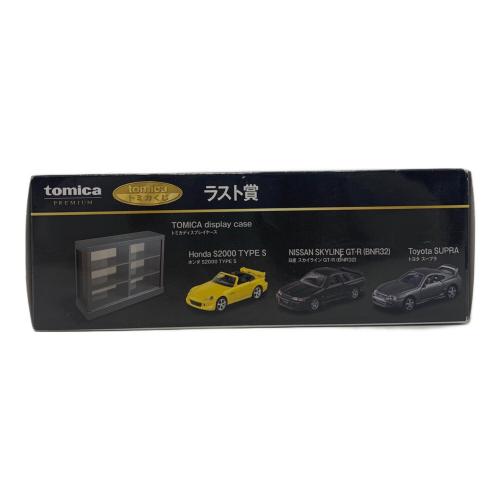 TOMY (トミー) ラスト賞 トミカ トミカくじ