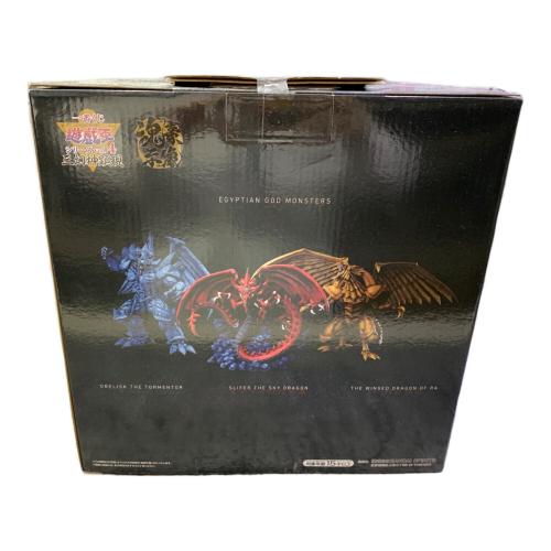 遊戯王 (ユウギオウ) フィギュア オベリスクの巨神兵 魂豪示像