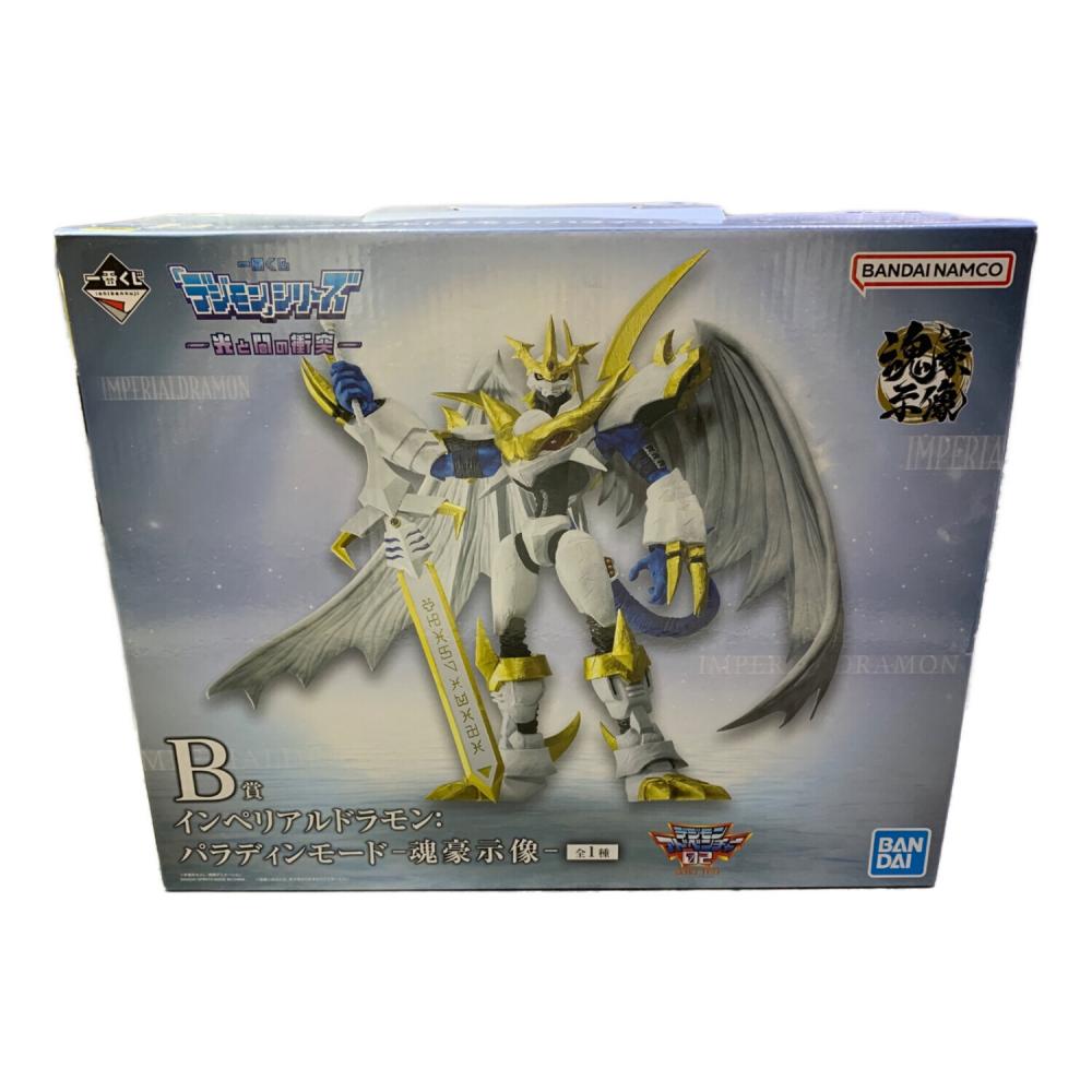 一番くじ　デジモンシリーズ　インペリアルドラモン:パラディンモードフィギュア パラディンモードの「インペリアルドラモン」が神々しい