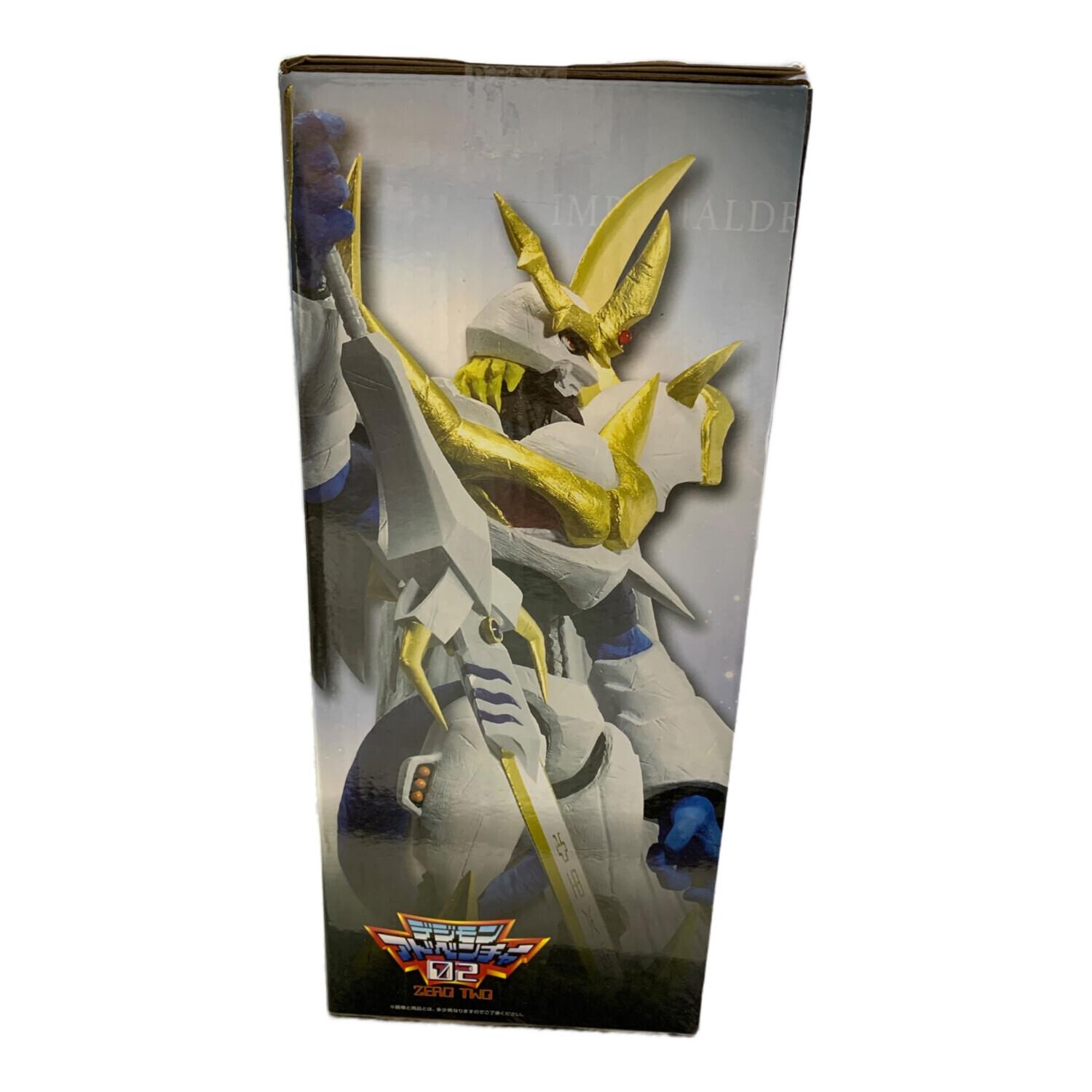 インペリアルパラディンモード フィギュア Amazon.co.jp: バンダイ フィギュアライズデジモンインペリアル
