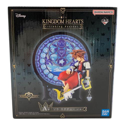 キングダムハーツ ソラ スタチュー フィギュア 一番くじ
