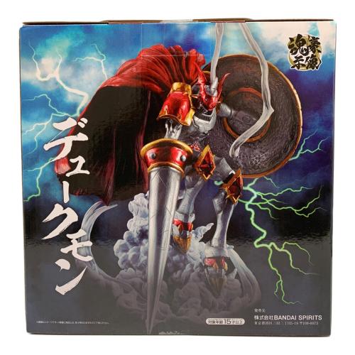 デジモン フィギュア デュークモン 魂豪示像