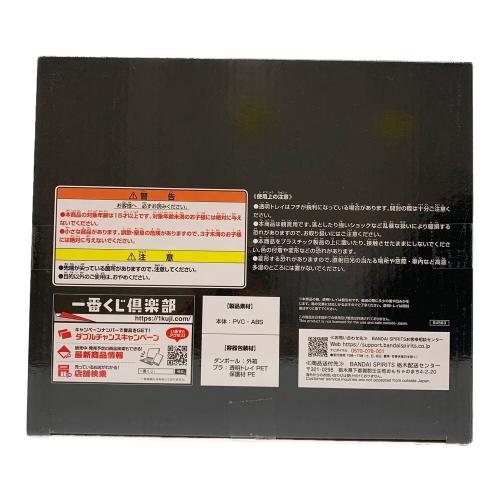 デジモン フィギュア デュークモン 魂豪示像