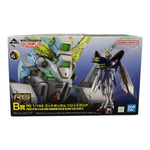 BANDAI (バンダイ) ガンプラ RG 1/144 ゴッドガンダム ソリッドクリア 一番くじ
