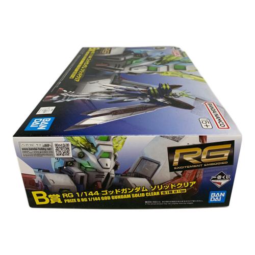 BANDAI (バンダイ) ガンプラ RG 1/144 ゴッドガンダム ソリッドクリア 一番くじ
