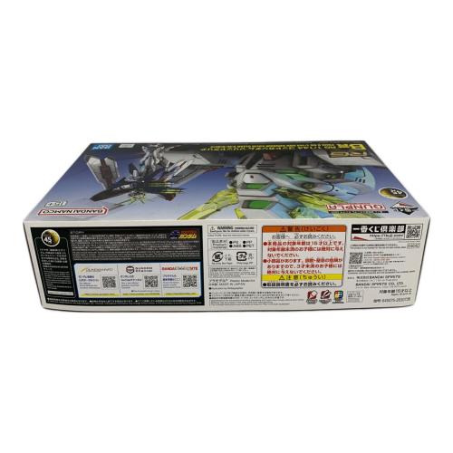 BANDAI (バンダイ) ガンプラ RG 1/144 ゴッドガンダム ソリッドクリア 一番くじ