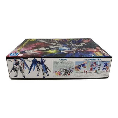 BANDAI (バンダイ) ガンプラ MG フリーダムガンダム Ver.2.0 ソリッドクリア 一番くじ