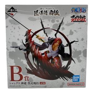 ONE PIECE (ワンピース) シャンクス 神避 墨式塊技 フィギュア 一番くじ
