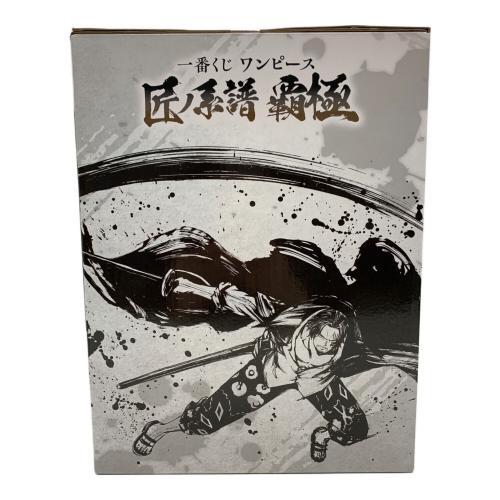 ONE PIECE (ワンピース) シャンクス 神避 墨式塊技 フィギュア 一番くじ