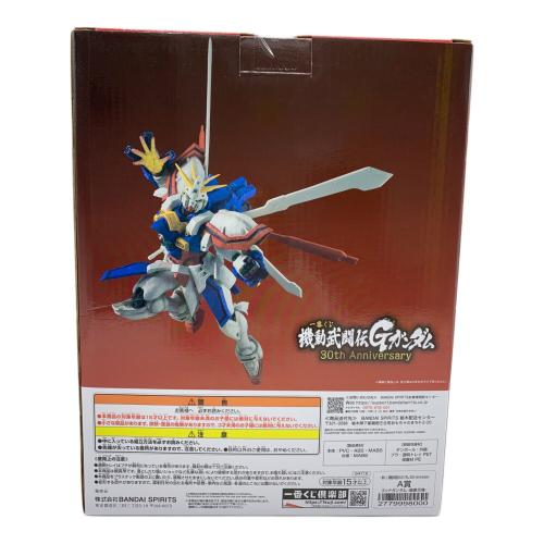 機動武闘伝Gガンダム ゴッドガンダム 魂豪示蔵 フィギュア