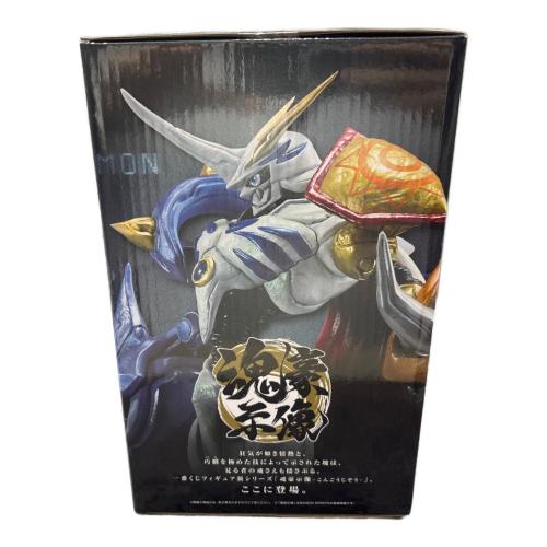 デジモン フィギュア オメガモン 魂豪示蔵 A賞