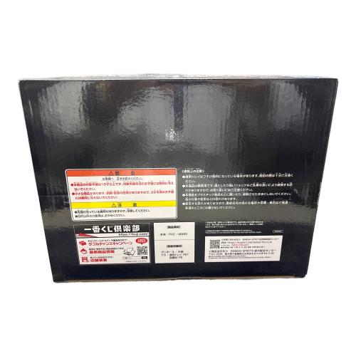 デジモン フィギュア インペリアルドラモン：ドラゴンモード 魂豪示像