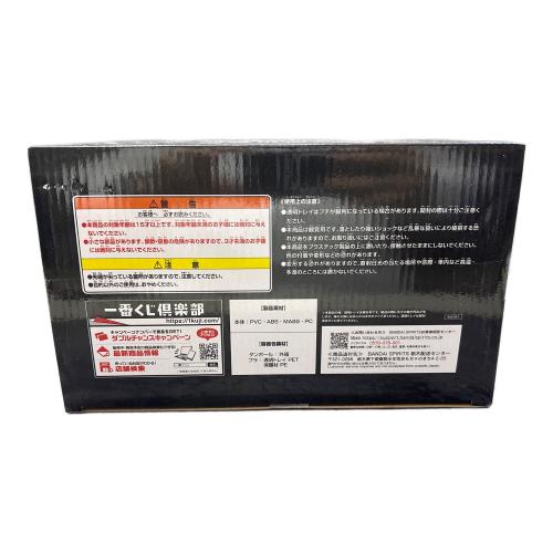 デジモン フィギュア オメガモン 魂豪示蔵 A賞