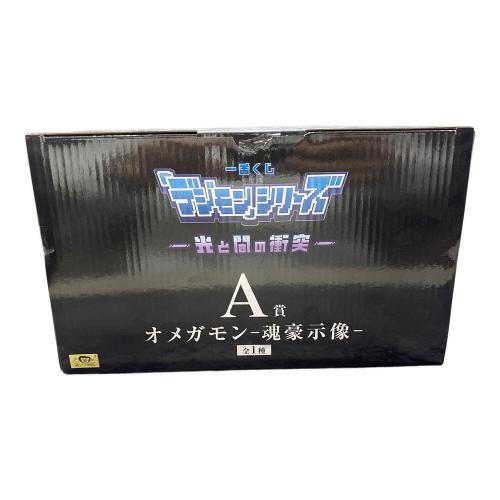 デジモン フィギュア オメガモン 魂豪示蔵 A賞