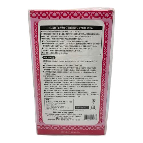 ぱちくりペコちゃん さくらんぼ娘 フィギュア