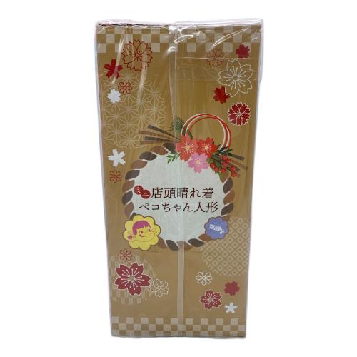ミニ店頭晴れ着ペコちゃん人形 フィギュア