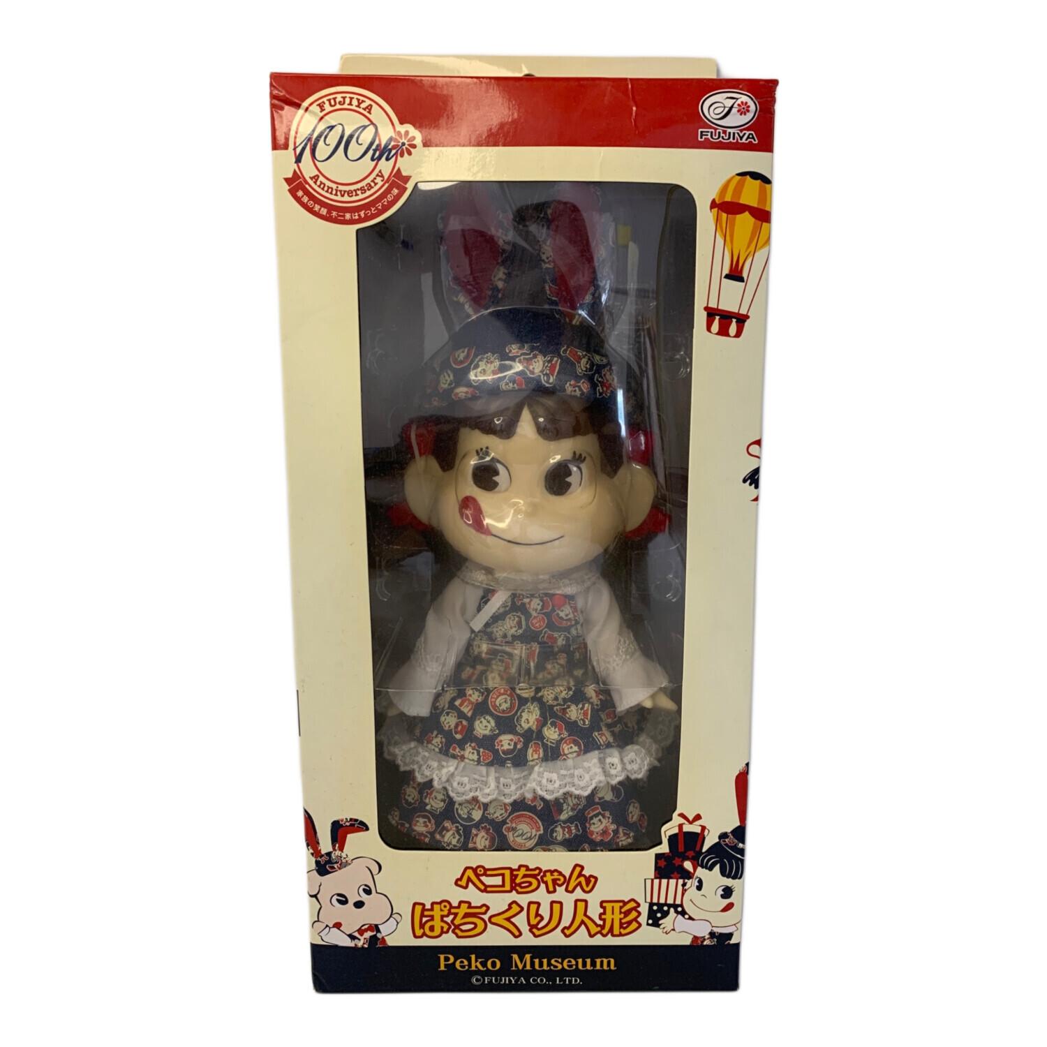 ペコちゃんぱちくり人形 フィギュア 不二家100周年｜トレファクONLINE