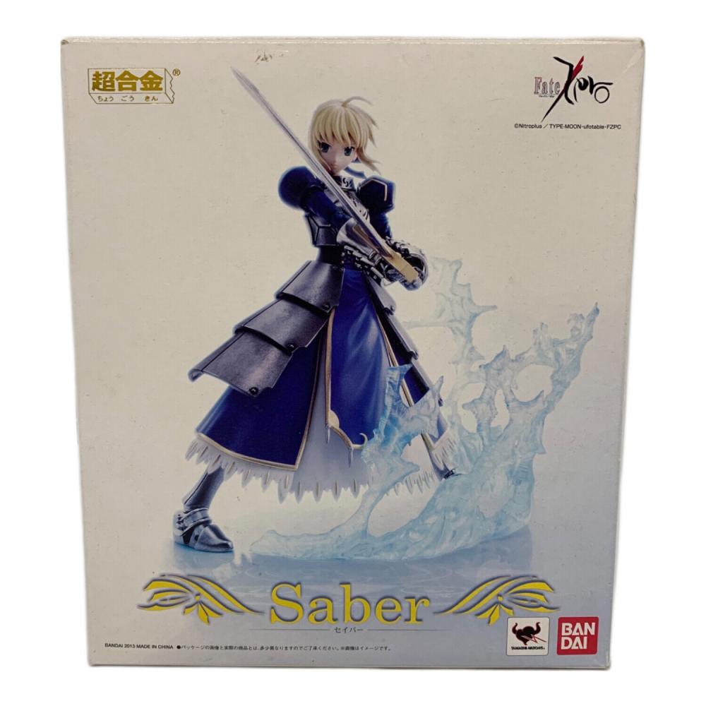 Fate/Zero フィギュア セイバー 超合金｜トレファクONLINE