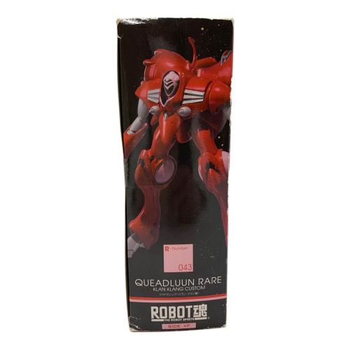 マクロスF (マクロスフロンティア) クァドラン・レア フィギュア ROBOT魂