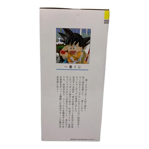 ドラゴンボール A賞 巻一 DRAGON BALL COMICS VIGNETTE 一番くじ