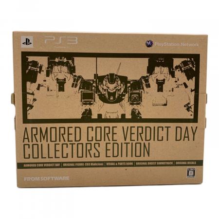 フロム・ソフトウェア C03 Malicious フィギュア ARMORED CORE VERDICT