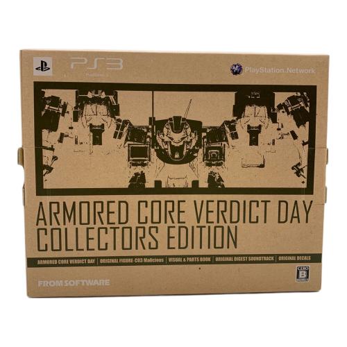 フロム・ソフトウェア C03 Malicious フィギュア ARMORED CORE VERDICT DAY コレクターズエディションソフト無し