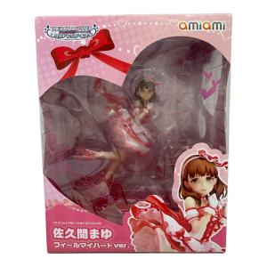アイドルマスター シンデレラガールズ フィギュア 佐久間まゆ フィールマイハートver. 1/8