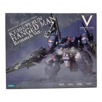 KOTOBUKIYA (コトブキヤ) プラモデル KT-104/PERUN ハングドマン 再戦Ver. V.I.シリーズ アーマード・コアV