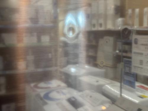 HITACHI (ヒタチ) 3ドア冷蔵庫 R-V38KV(K) 2020年製 375Ｌ