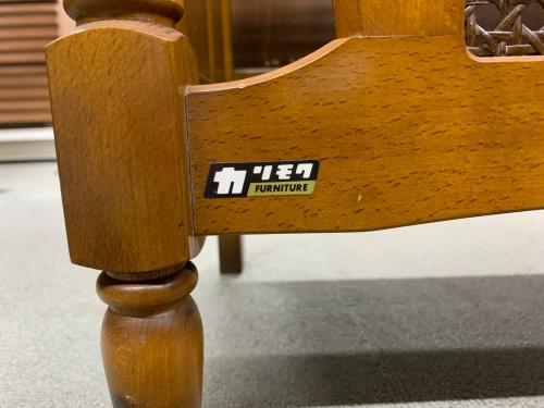 karimoku (カリモク) 傘立テ コロニアル